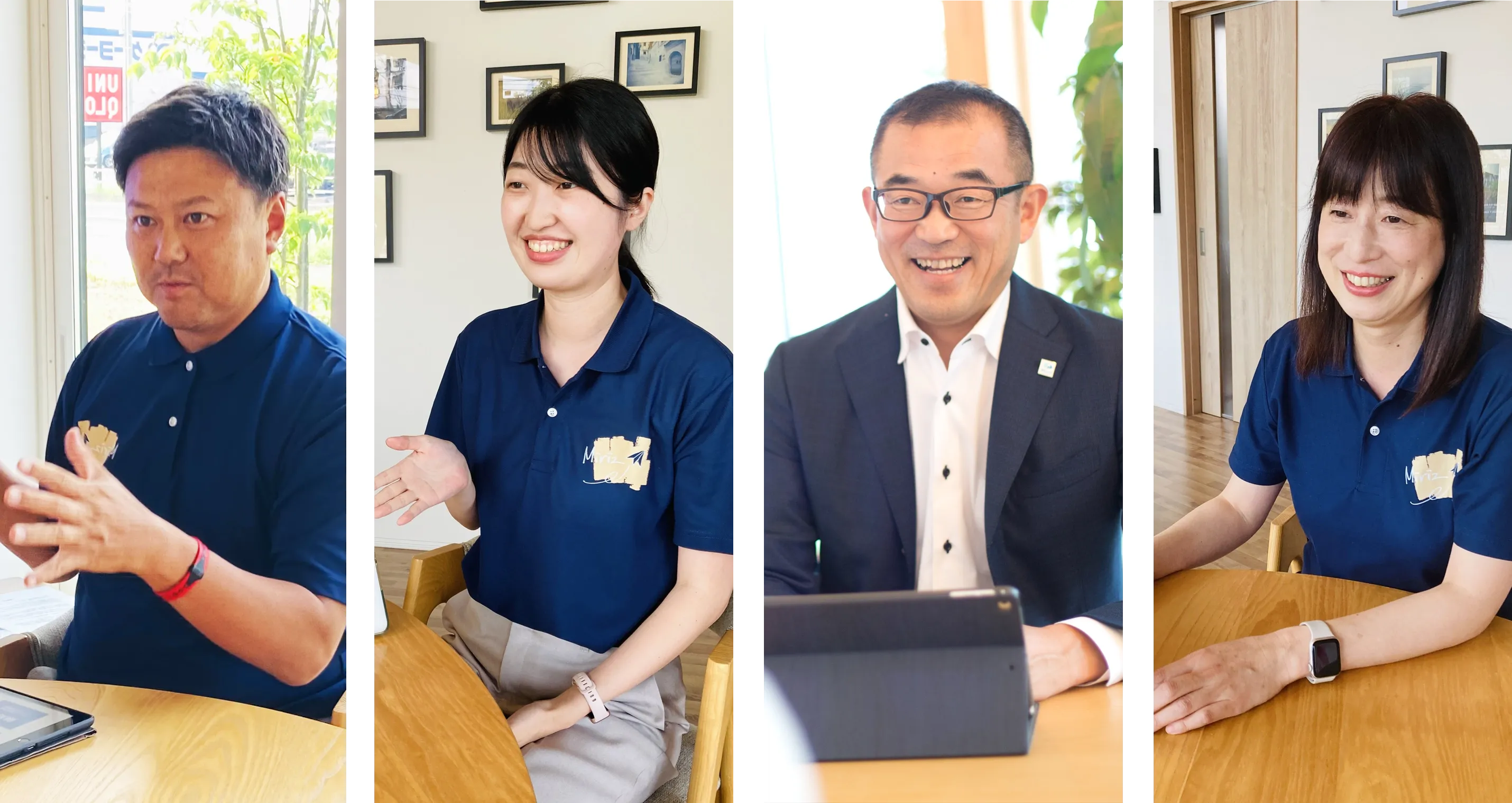 スタッフ紹介