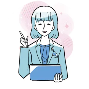 リモートユニット